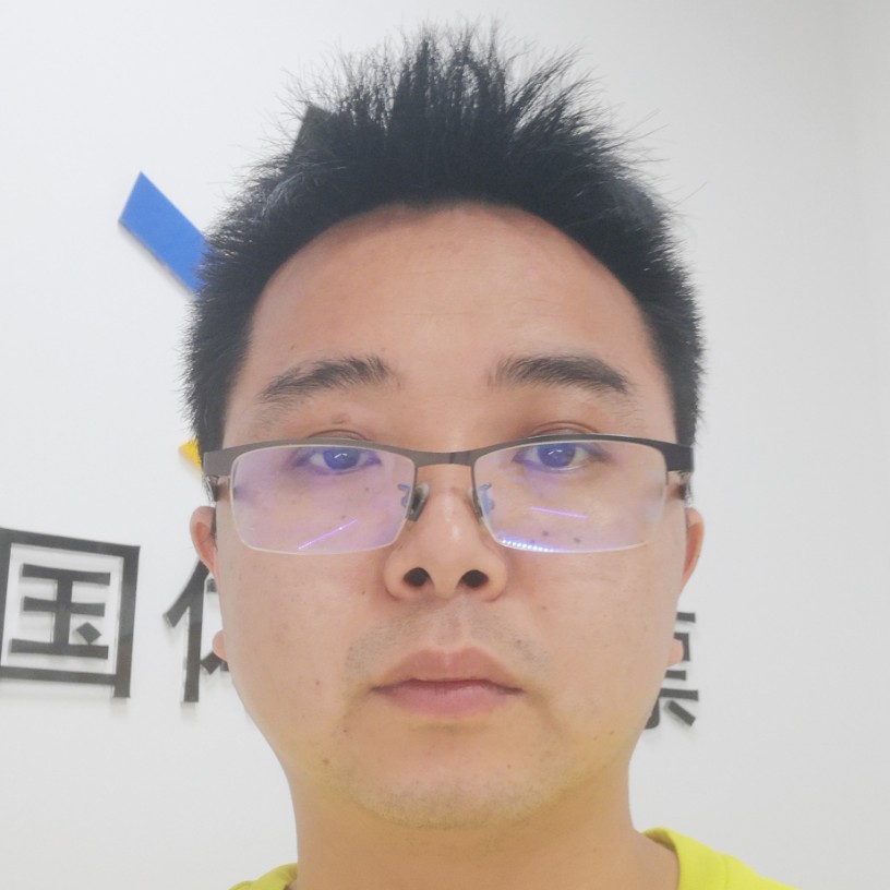 高山演变寂冷的照片