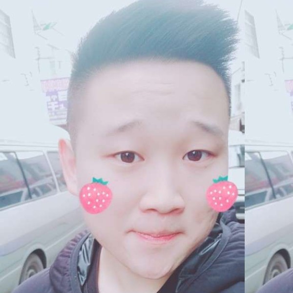 她入我心丶S的照片