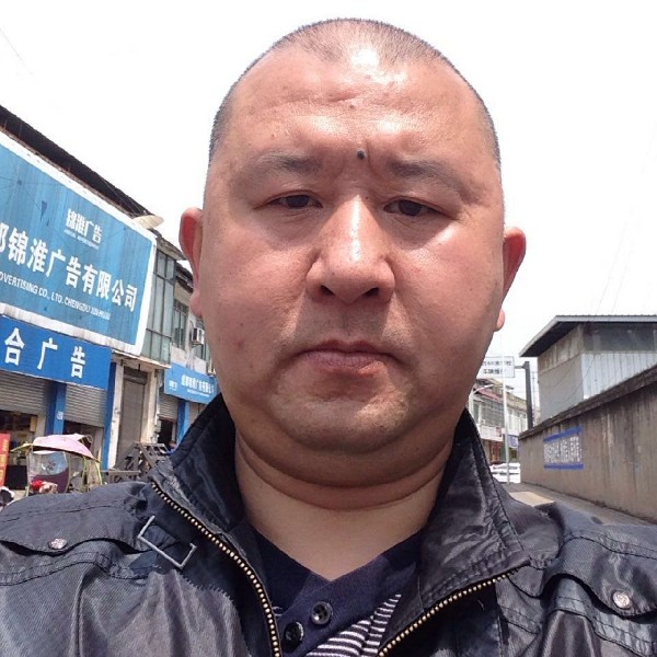 寻缘晕之路的照片