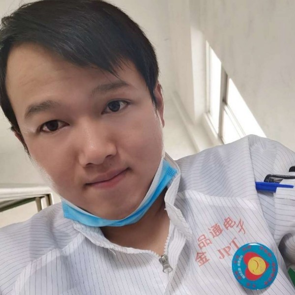 醉酒只为伊人的照片