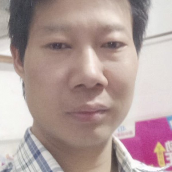 如意给鼠标的照片