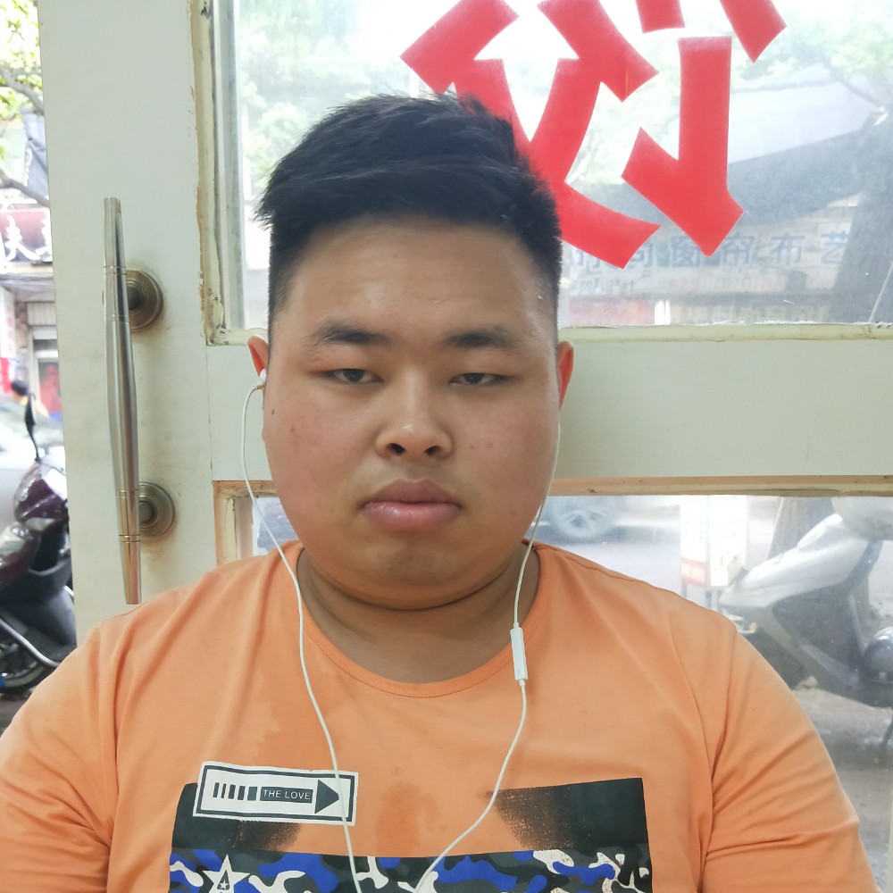 柜子踢阔达的照片