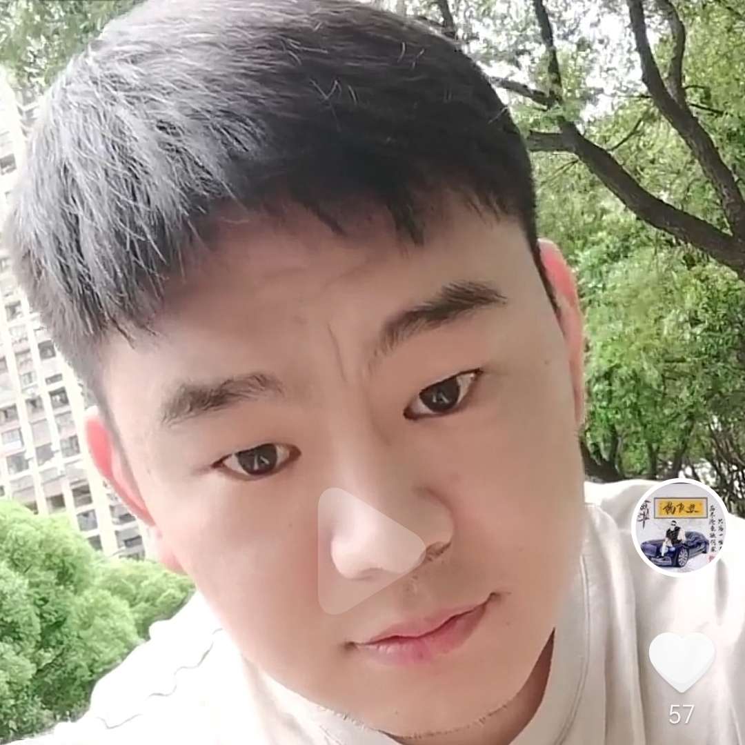 我的未来不是你吗的照片