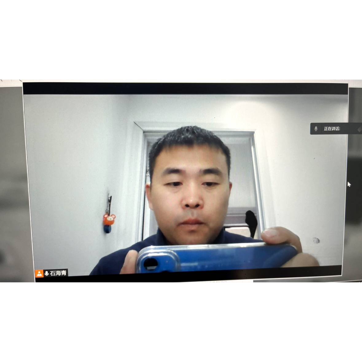 青出于蓝631的照片