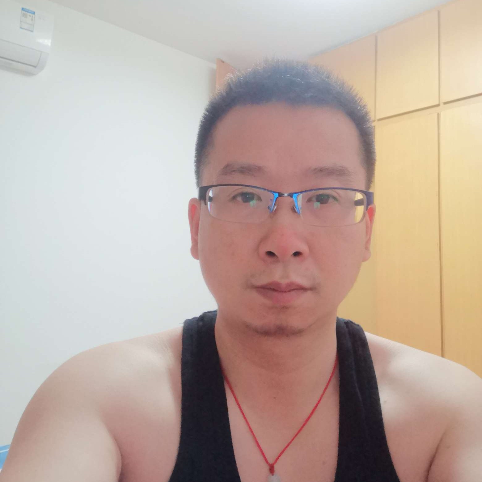 十六笔画李的照片