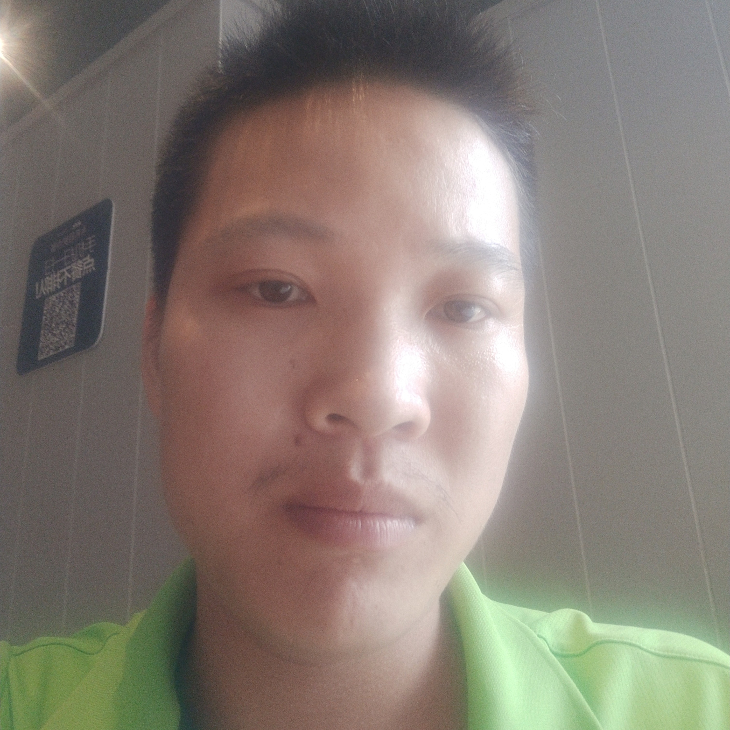 酸奶吃醋阔达的照片