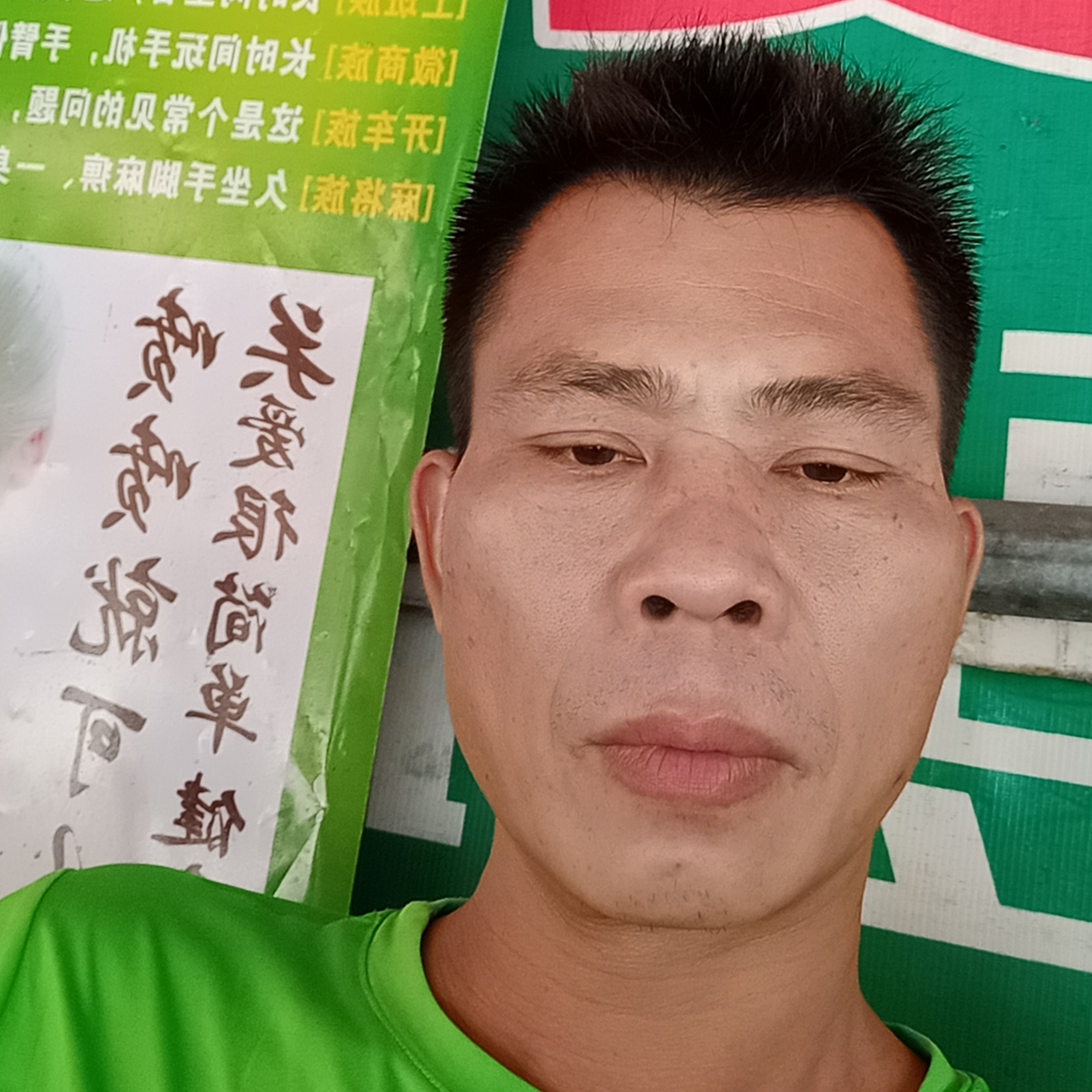 数据线浅吻碧蓝的照片