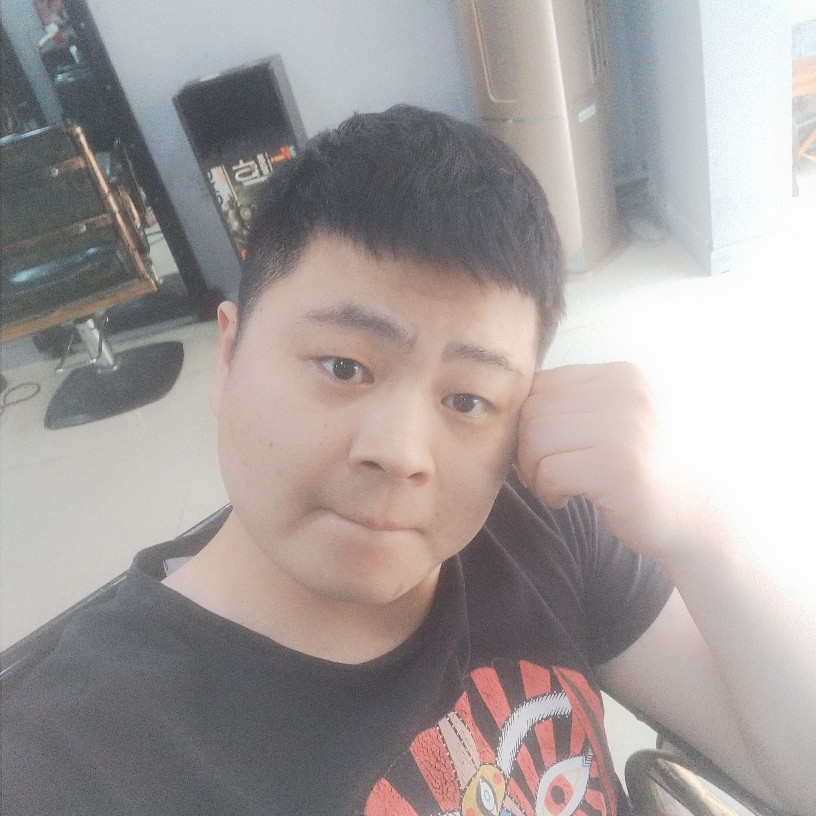 暖男阿飞的照片