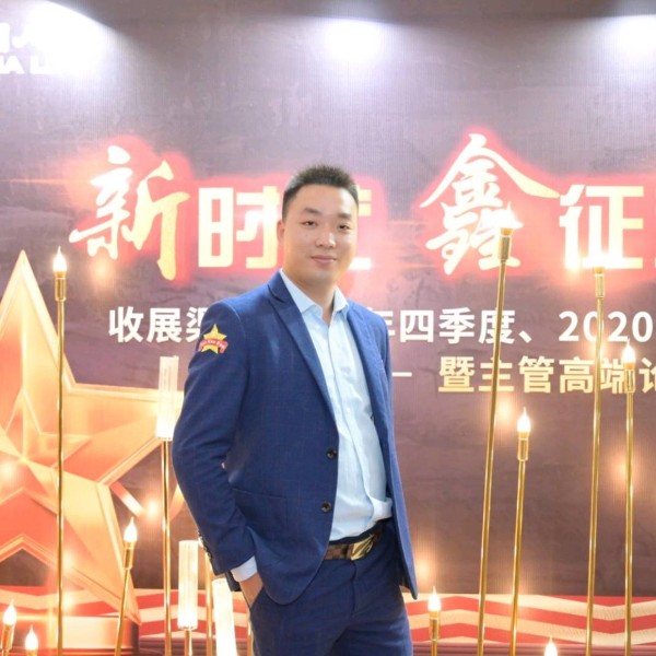 两情若在的照片