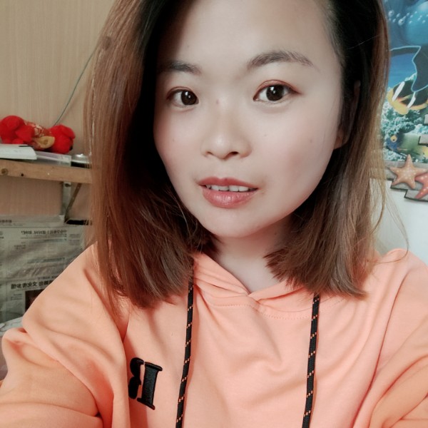 兴奋凝眸流年的照片