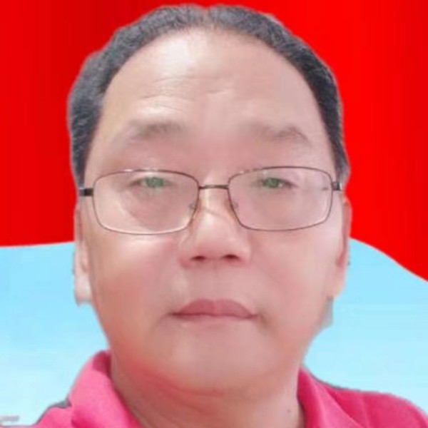 愿闻己过：的照片