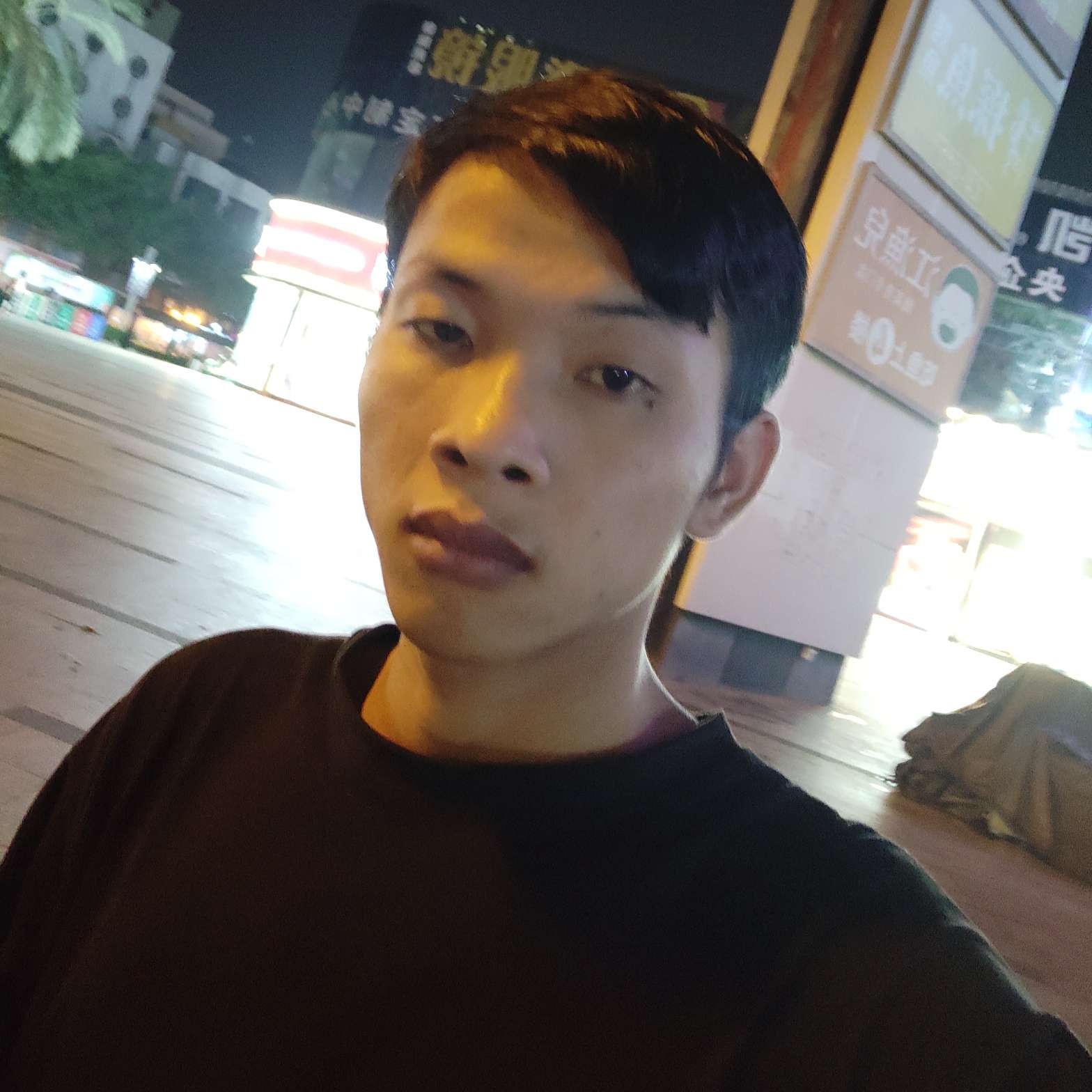 夕阳等待美好的照片