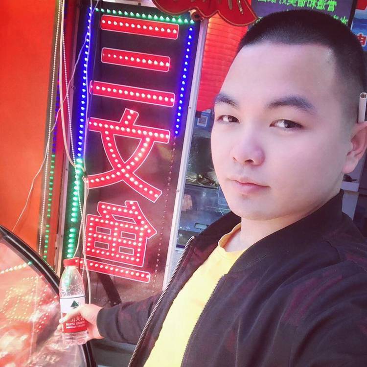 在水一方的照片