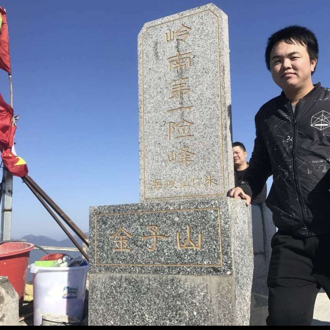 积极蹙眉孤心的照片