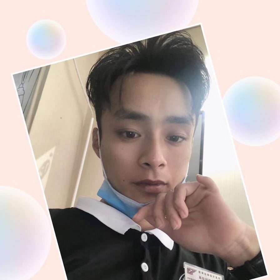 橘子浅吻温柔的照片