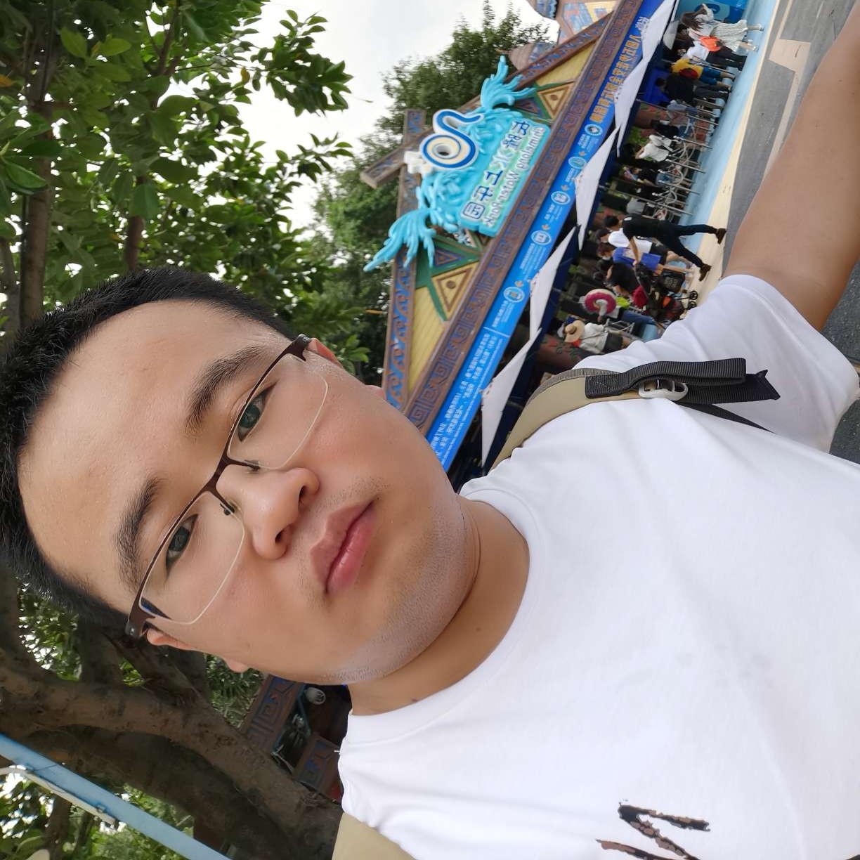 航小天的照片