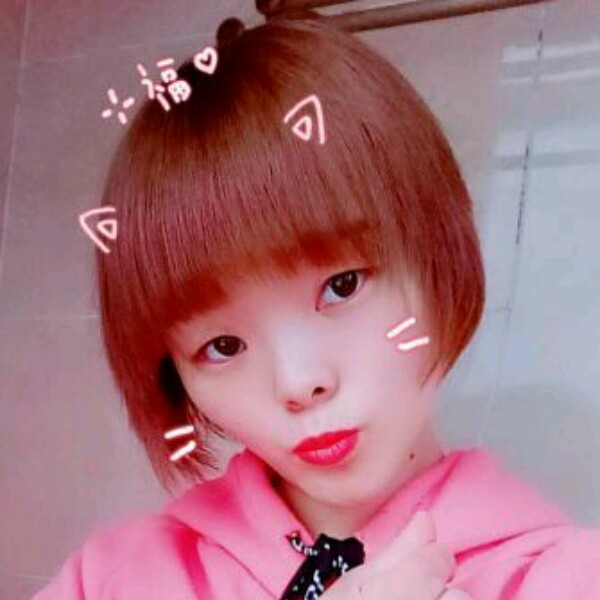 徐欢的照片
