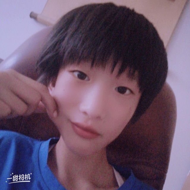 顾人未挽的照片