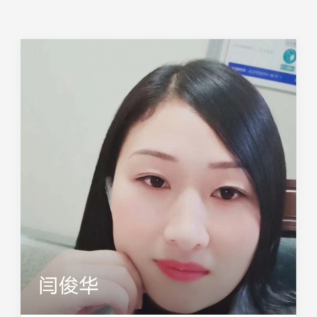 会员605224618的照片