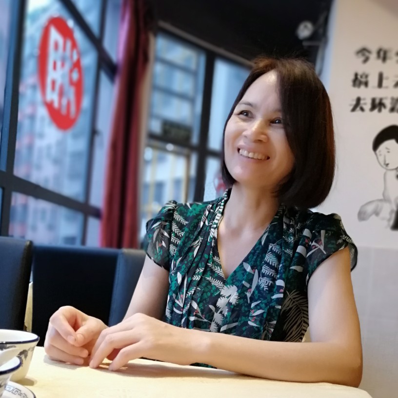 现在，未来.的照片
