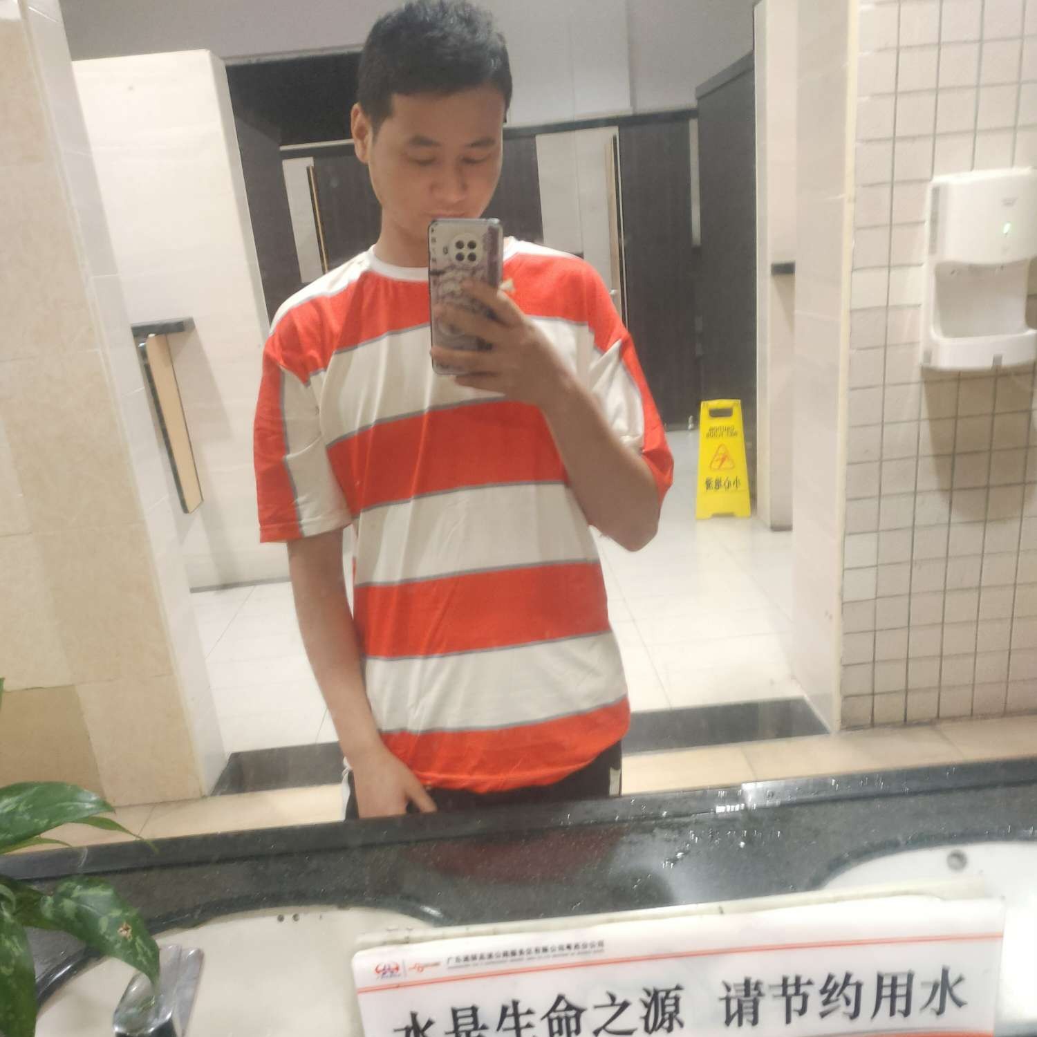 会员562123814的照片