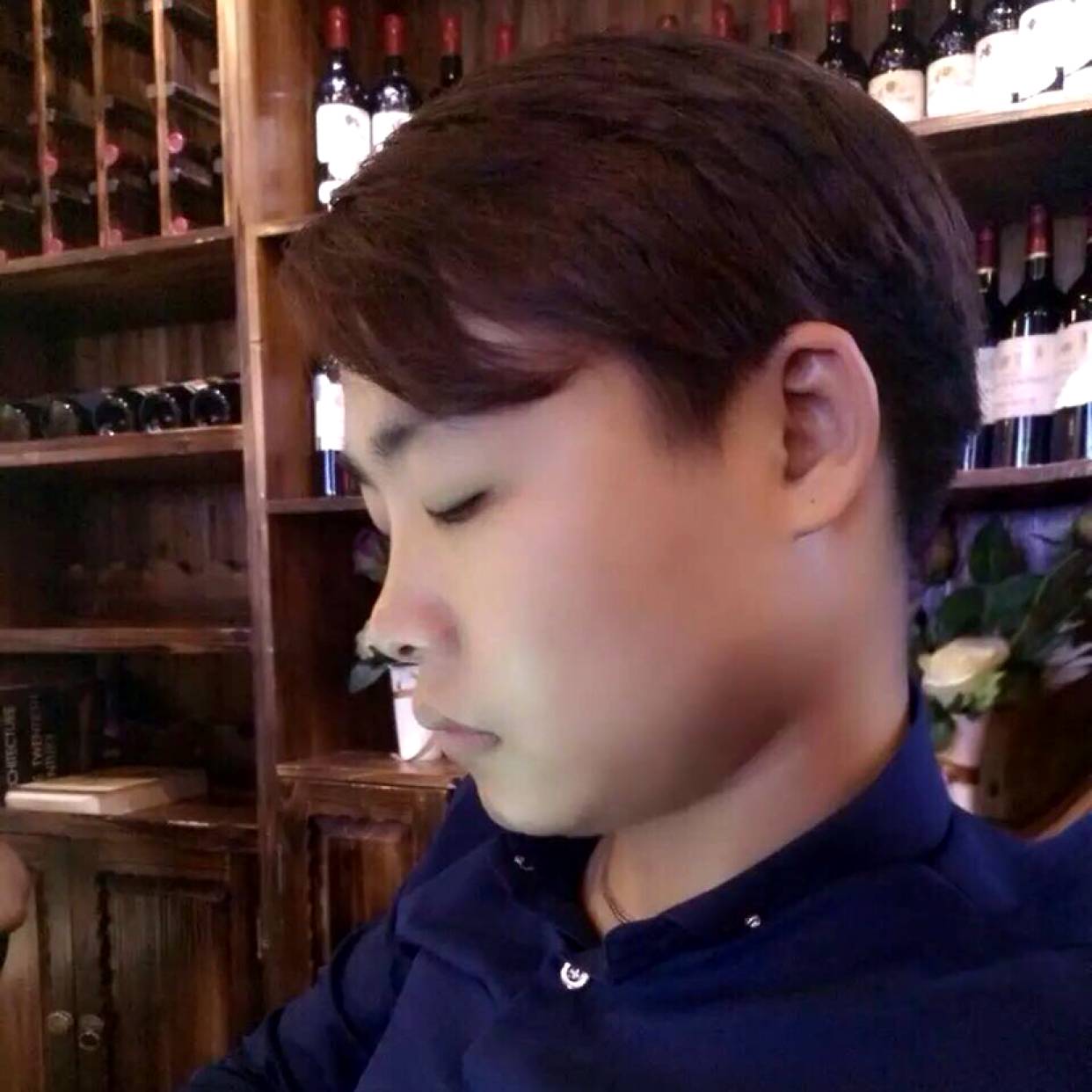 执意笑红尘的照片