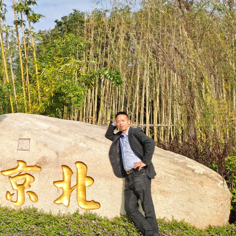 小丸子正直的照片