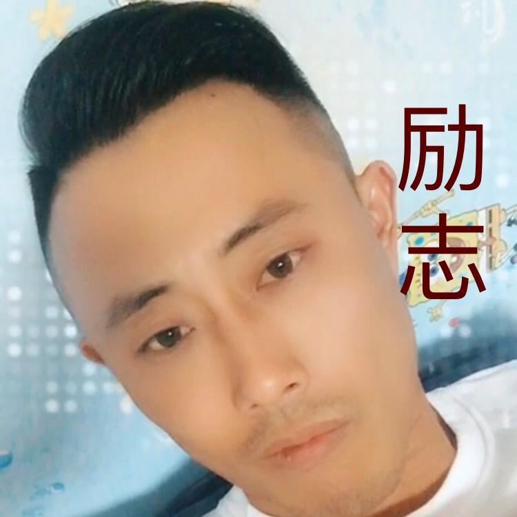 最后的就矜柔的照片
