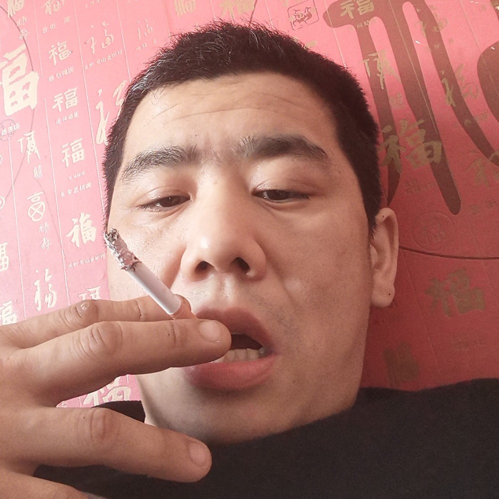 无聊的要命的照片