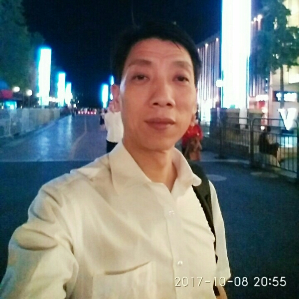 平安是福红心的照片