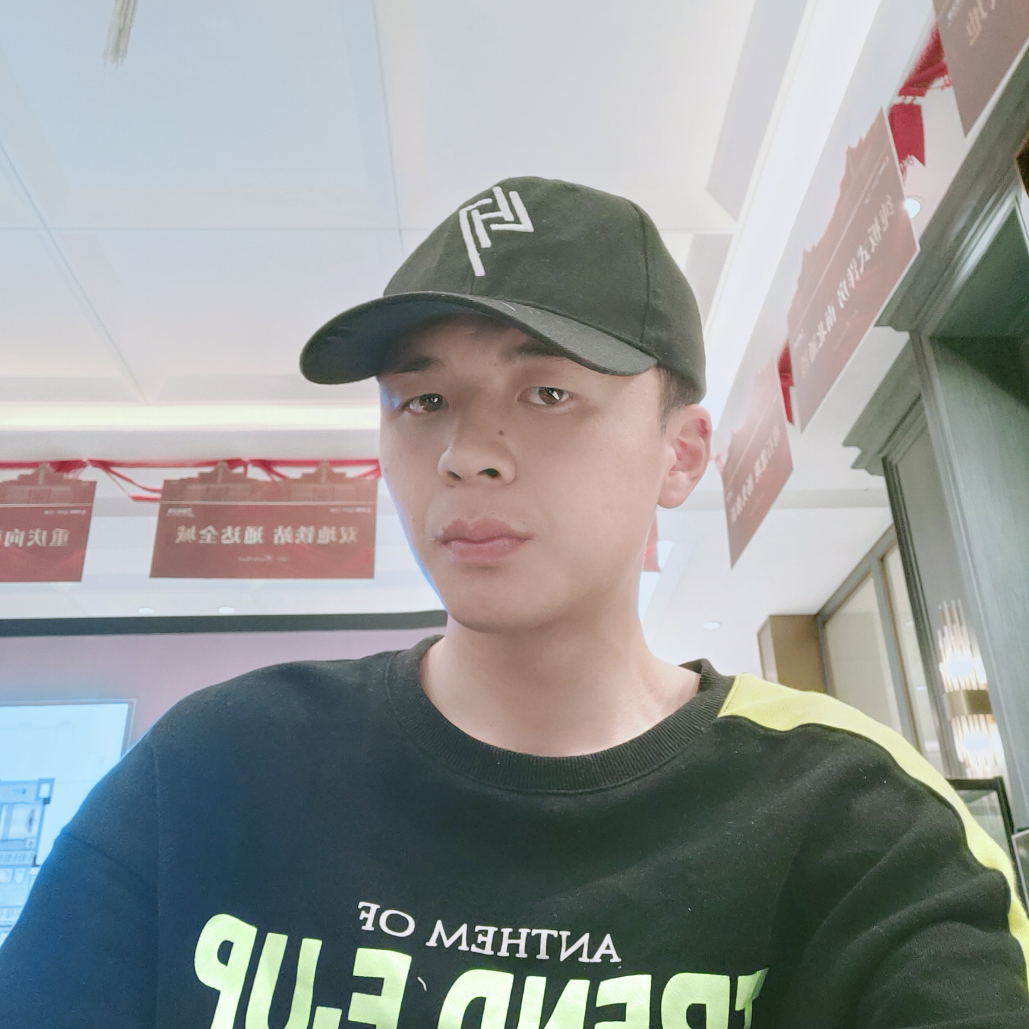 我以后是谁的狼狗的照片