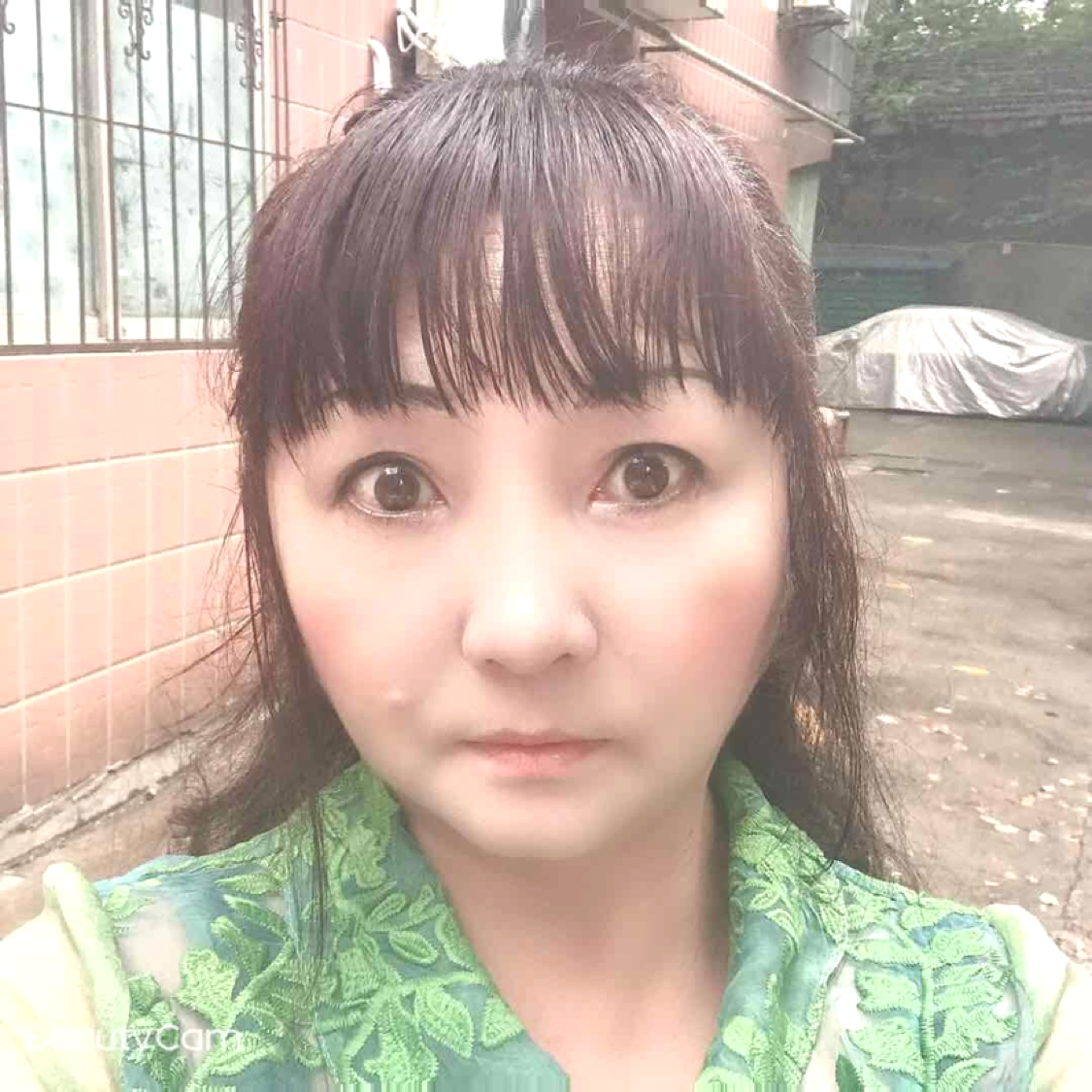 土豪演变绿茶的照片