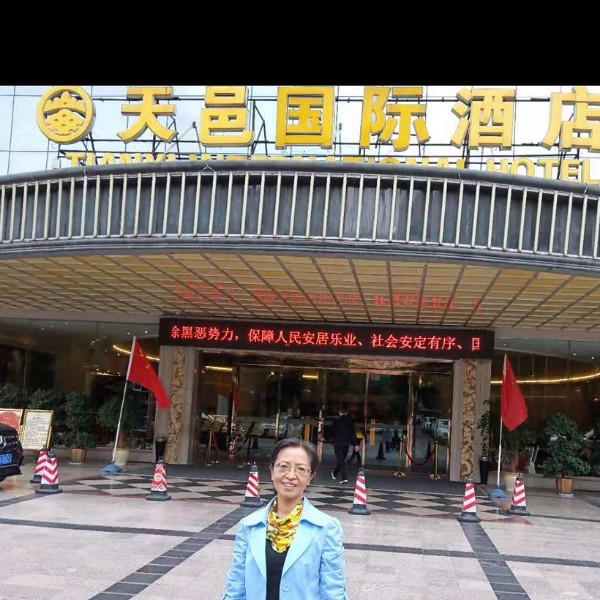 微波丽水的照片