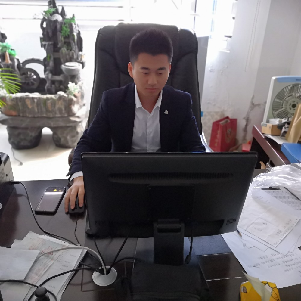 爱情来了520的照片