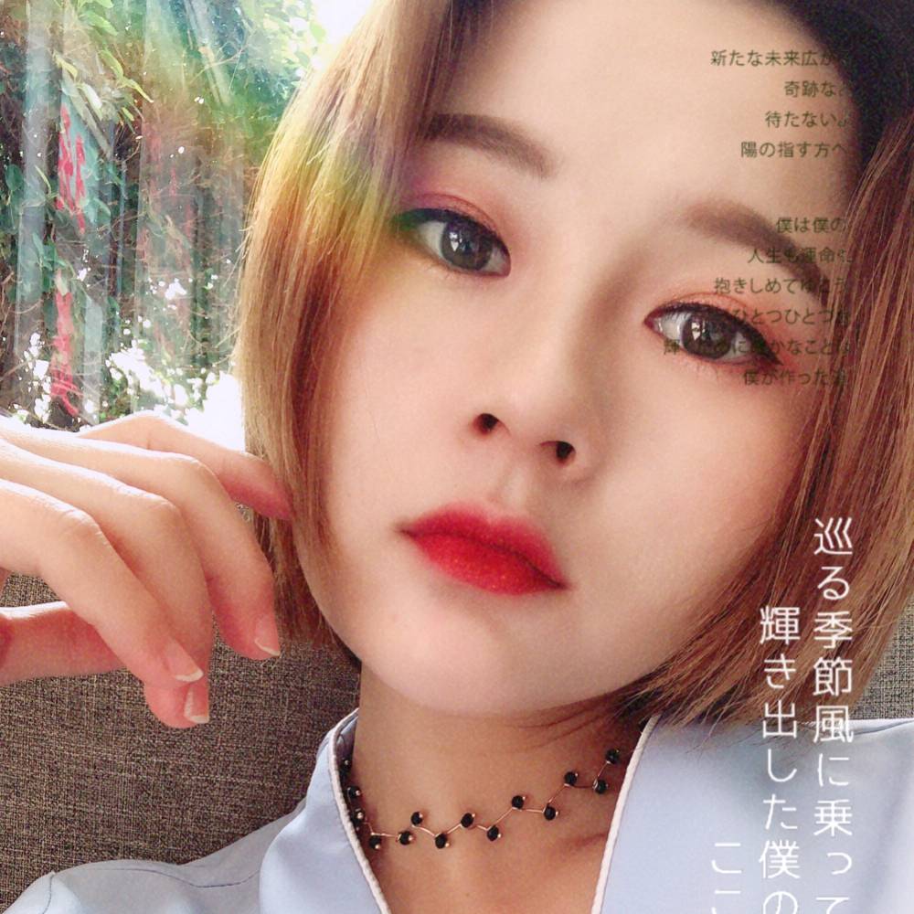 lucky-星⭐的照片