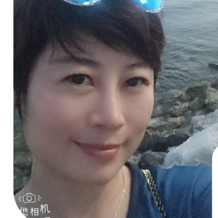 云水依然的照片