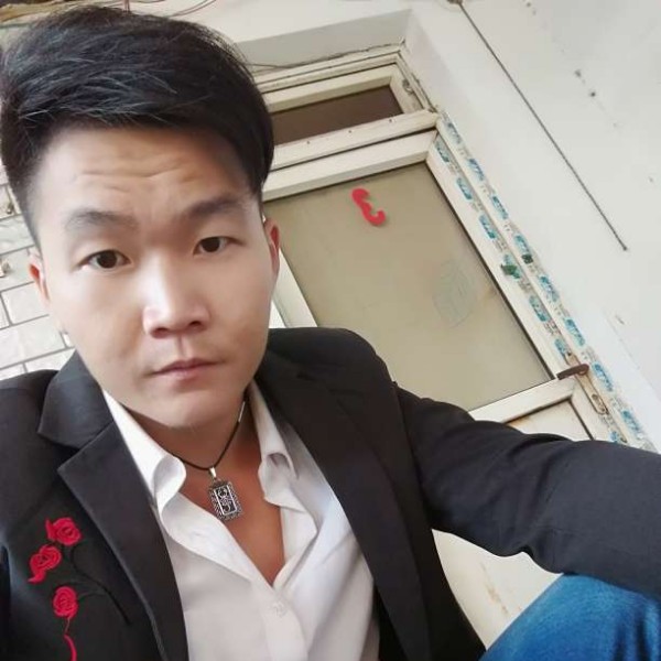 满建缘的照片