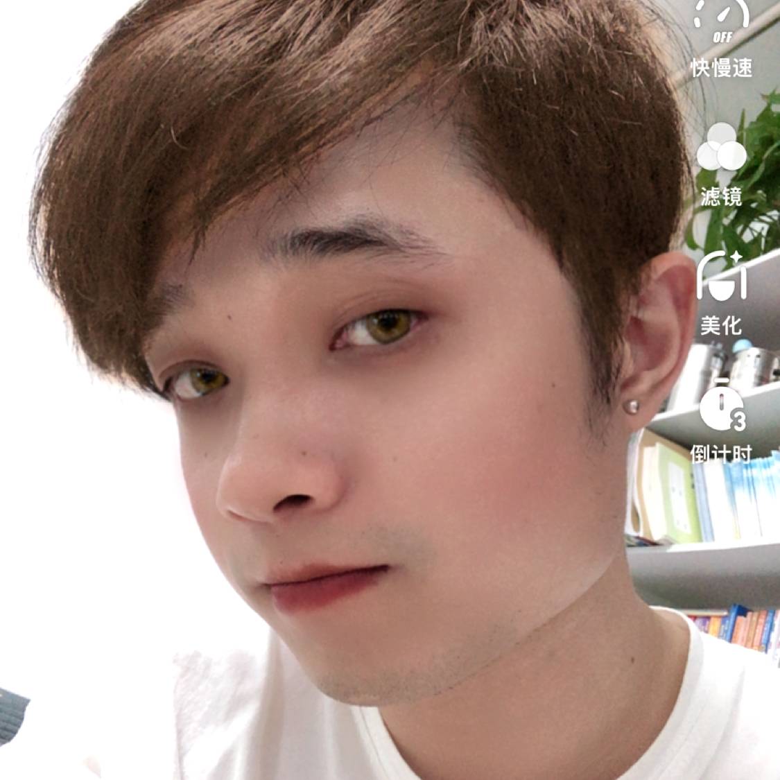 动听迎咖啡的照片