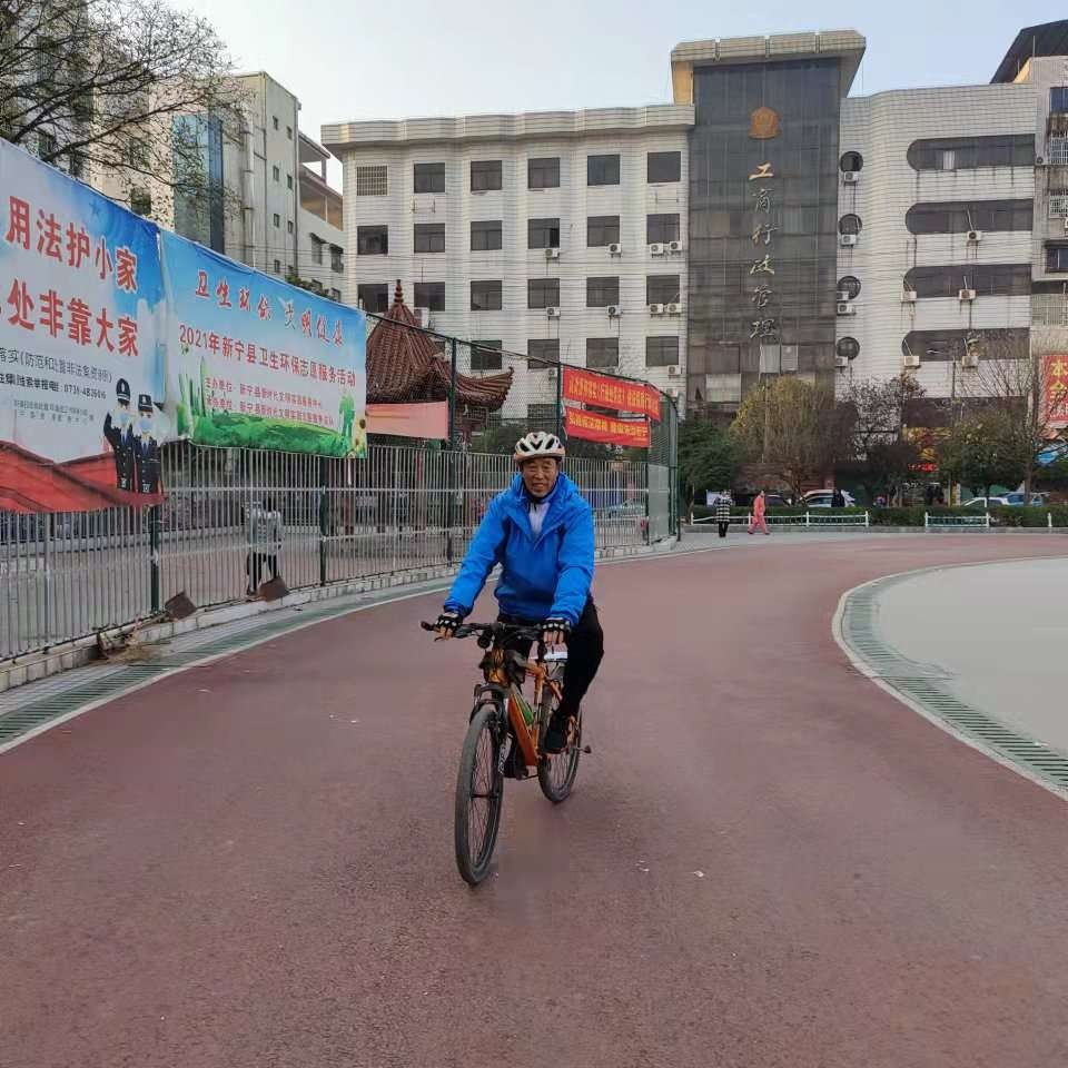 高挑小丸子的照片