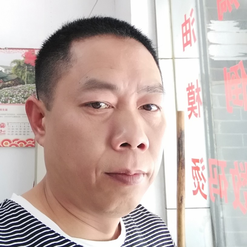 冷静流影的照片