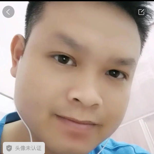 街角背影的照片