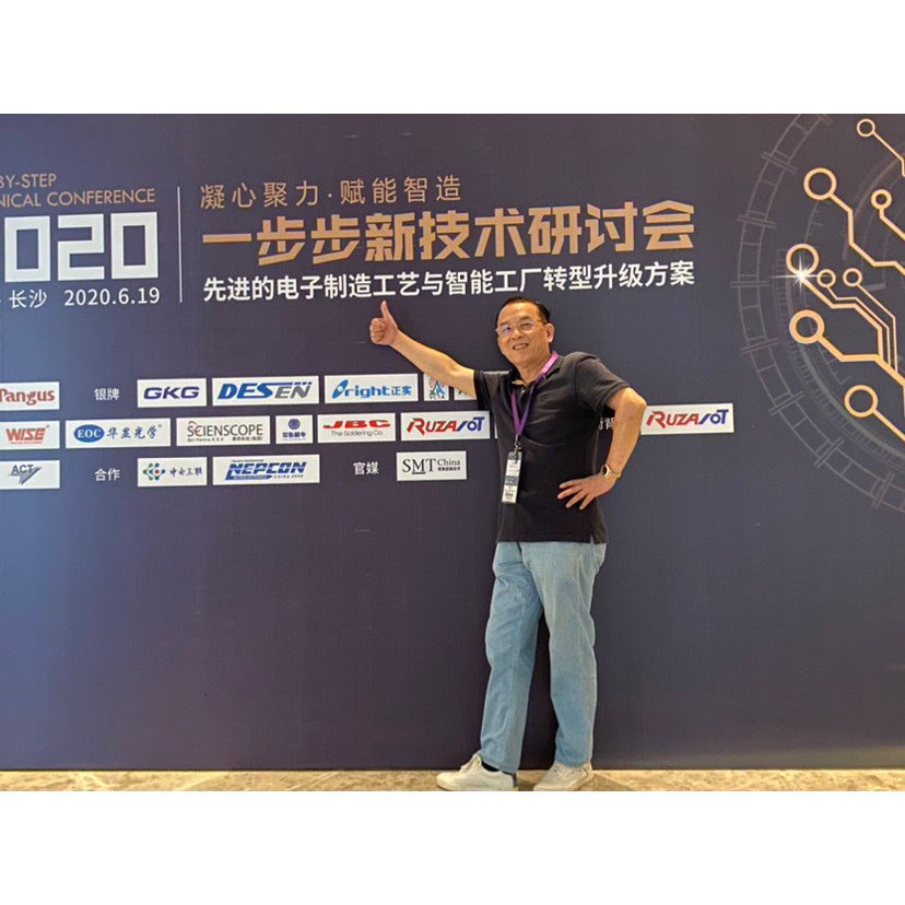 冠东的照片