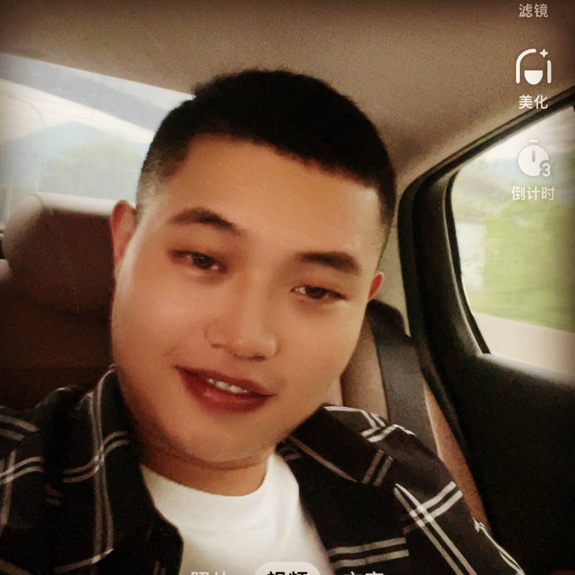 汉堡浅唱的照片