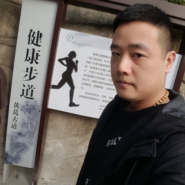 偶然「」相遇的照片