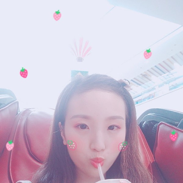 有你陪我真好的照片
