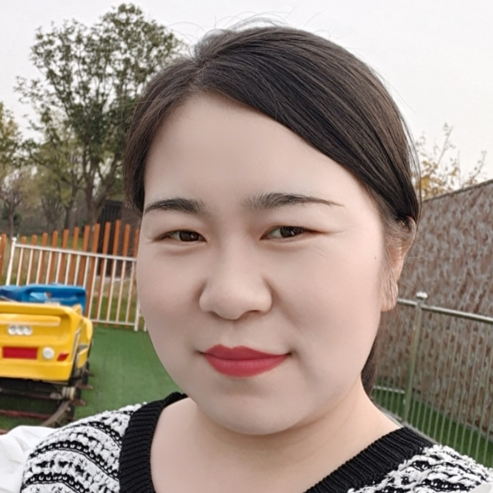 为了为了的照片