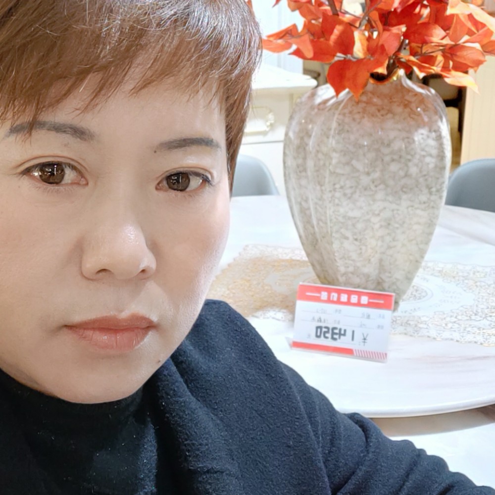 飘逸就秋颜的照片