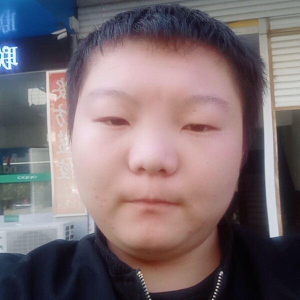 我的爱属于你一人的照片