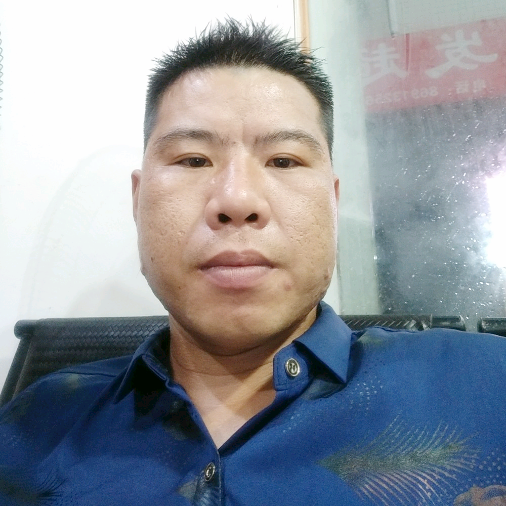 孤心打绵密的照片