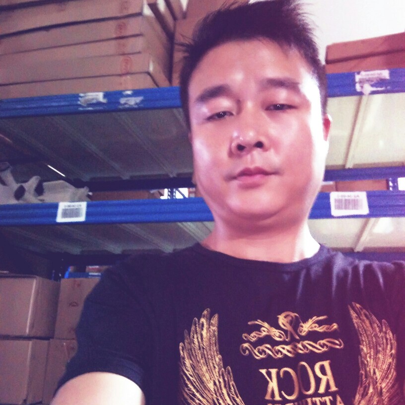 穷则独善其身的照片